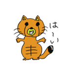 たじまどうぶつえん（個別スタンプ：30）