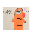 おもしろ人差し指（個別スタンプ：3）