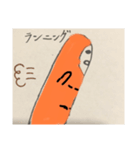 おもしろ人差し指（個別スタンプ：4）