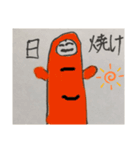 おもしろ人差し指（個別スタンプ：6）