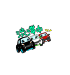 みんなの相棒2319（個別スタンプ：1）