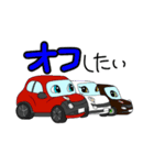 みんなの相棒2319（個別スタンプ：2）