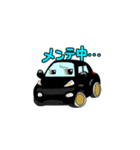 みんなの相棒2319（個別スタンプ：4）