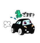 みんなの相棒2319（個別スタンプ：5）