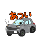 みんなの相棒2319（個別スタンプ：8）