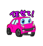 みんなの相棒2319（個別スタンプ：9）