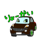 みんなの相棒2319（個別スタンプ：10）