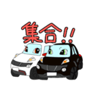 みんなの相棒2319（個別スタンプ：11）