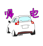 みんなの相棒2319（個別スタンプ：16）