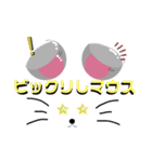 マウスのいちにち2（個別スタンプ：7）