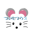 マウスのいちにち2（個別スタンプ：33）
