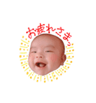 Joooh！（個別スタンプ：18）