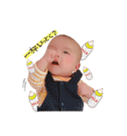 Joooh！（個別スタンプ：26）