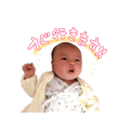 Joooh！（個別スタンプ：32）