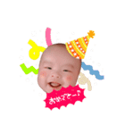 Joooh！（個別スタンプ：35）