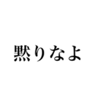 辛辣すたんぷ（個別スタンプ：7）