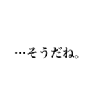 辛辣すたんぷ（個別スタンプ：13）