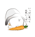 垂れ耳ウサギの日常（個別スタンプ：4）