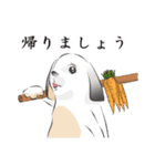 垂れ耳ウサギの日常（個別スタンプ：30）