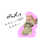 るいくん 3（個別スタンプ：7）