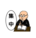 スッキリヘアーのみなさん（個別スタンプ：2）