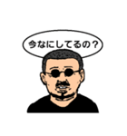 スッキリヘアーのみなさん（個別スタンプ：5）