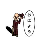 スッキリヘアーのみなさん（個別スタンプ：9）