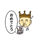 スッキリヘアーのみなさん（個別スタンプ：10）