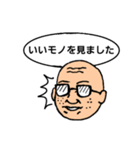 スッキリヘアーのみなさん（個別スタンプ：13）