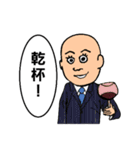 スッキリヘアーのみなさん（個別スタンプ：16）