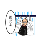 スッキリヘアーのみなさん（個別スタンプ：18）