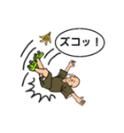 スッキリヘアーのみなさん（個別スタンプ：20）