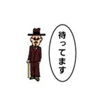 スッキリヘアーのみなさん（個別スタンプ：22）