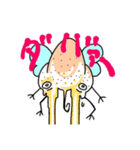 ハーナーのスタンプ（個別スタンプ：5）