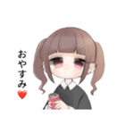 ひよこだけど？❤（個別スタンプ：4）