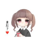 ひよこだけど？❤（個別スタンプ：5）