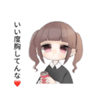 ひよこだけど？❤（個別スタンプ：9）