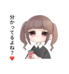 ひよこだけど？❤（個別スタンプ：13）