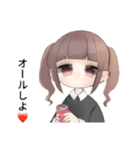 ひよこだけど？❤（個別スタンプ：15）