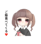 ひよこだけど？❤（個別スタンプ：16）