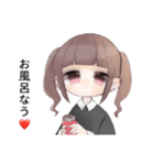ひよこだけど？❤（個別スタンプ：17）