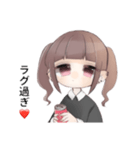 ひよこだけど？❤（個別スタンプ：20）