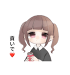 ひよこだけど？❤（個別スタンプ：24）