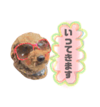 LIBRA①（個別スタンプ：7）