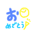 にこちゃんスタンプ01na（個別スタンプ：5）