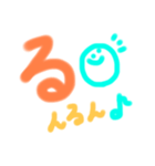 にこちゃんスタンプ01na（個別スタンプ：38）
