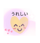 ハートちゃんパート1（個別スタンプ：3）