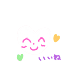 ハートちゃんパート1（個別スタンプ：4）
