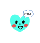 ハートちゃんパート1（個別スタンプ：6）