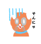 ねーこね（個別スタンプ：3）